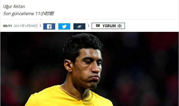 皇冠体育-曝土超豪门有意签下保利尼奥 巴萨热刺也对其有意